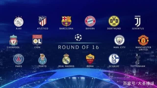 度讨论及球 度讨论及球